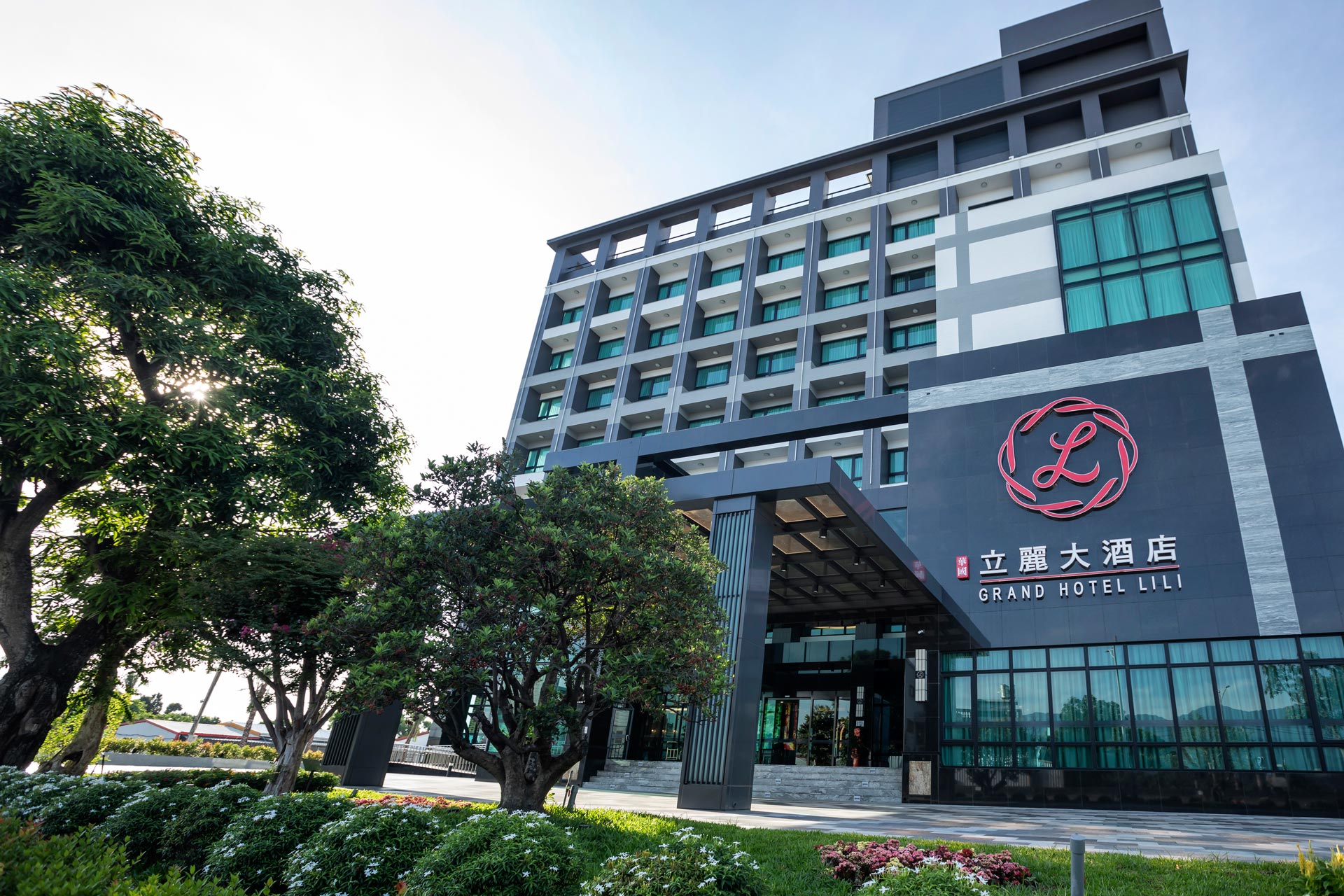 台東立麗大酒店Grand Hotel Lili